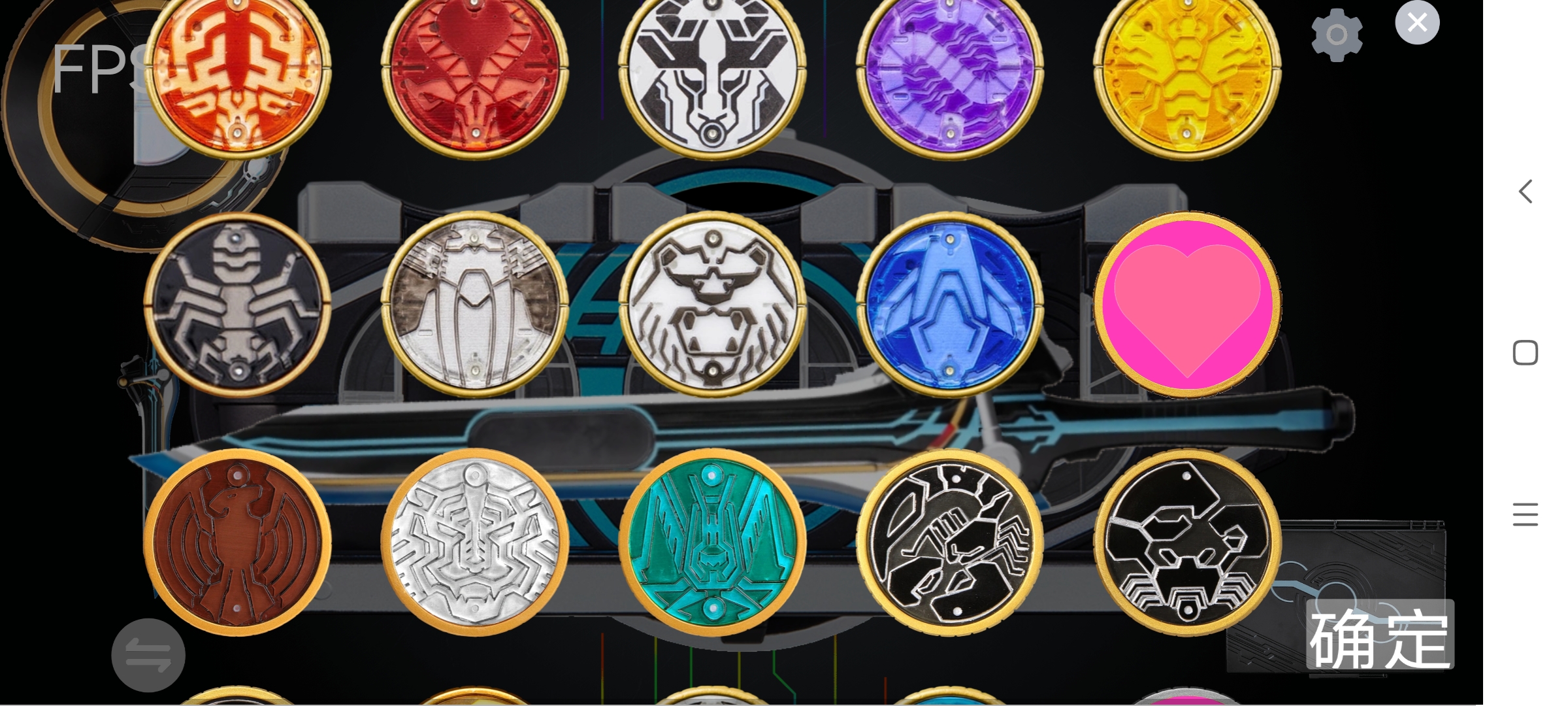 假面骑士欧兹人物变身模拟器