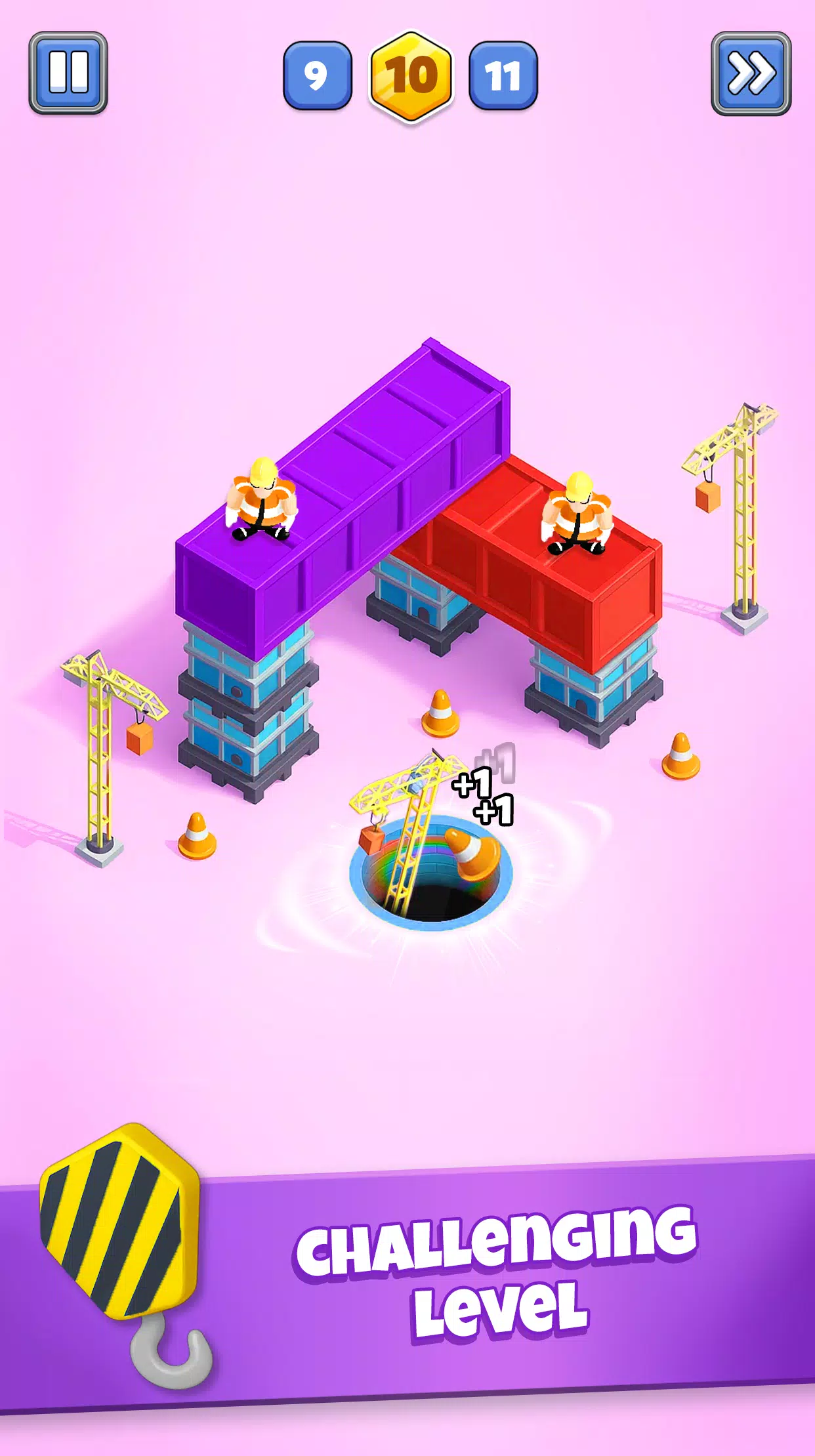 饥饿黑洞 饥饿黑洞