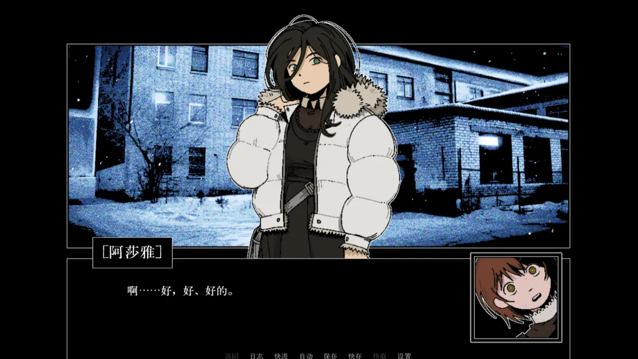 Z.A.T.O.(steam移植)