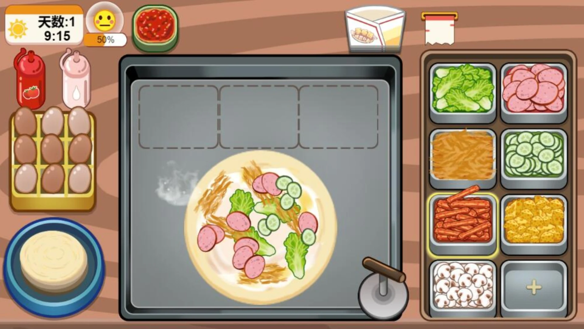 可口的煎饼 可口的煎饼