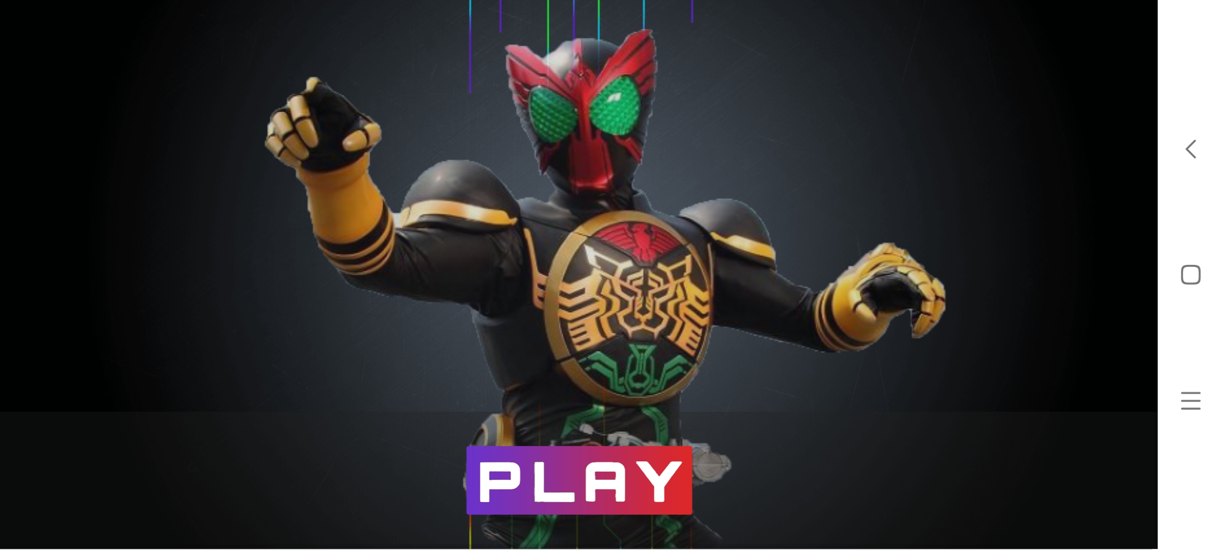 假面骑士欧兹人物变身模拟器