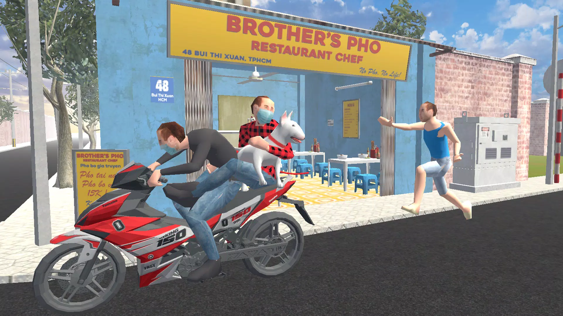 兄弟越南粉餐厅