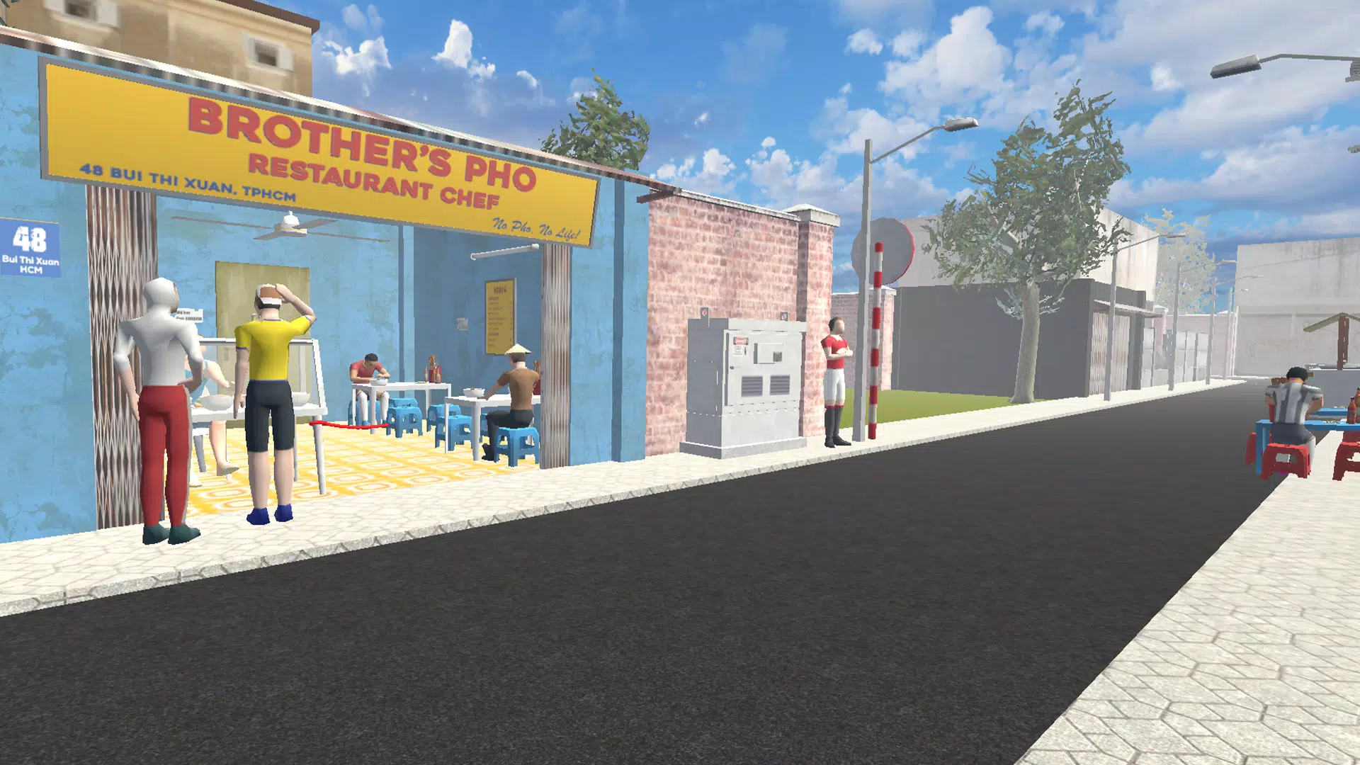 兄弟越南粉餐厅