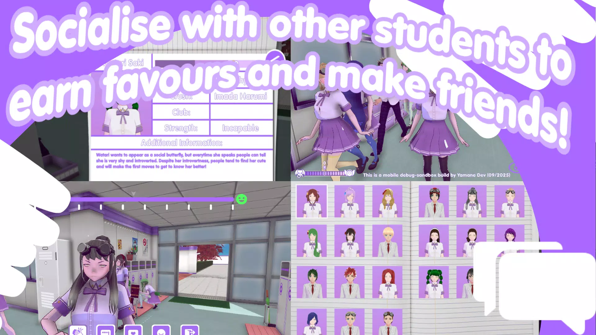 山根的病娇爱情生活 山根的病娇爱情生活