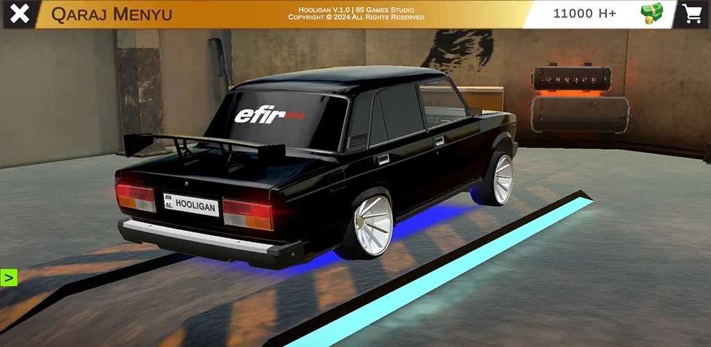 流氓：汽车改装