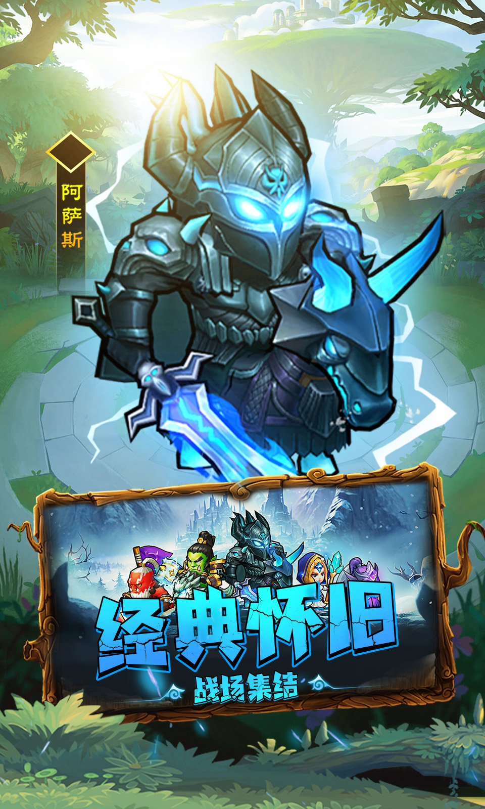 揭开卡牌的秘密(1折)