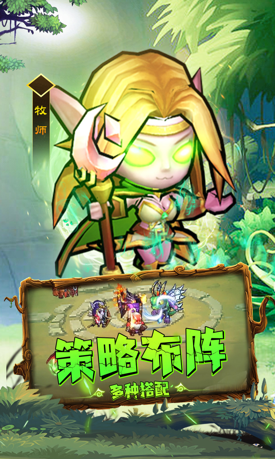 揭开卡牌的秘密(1折)