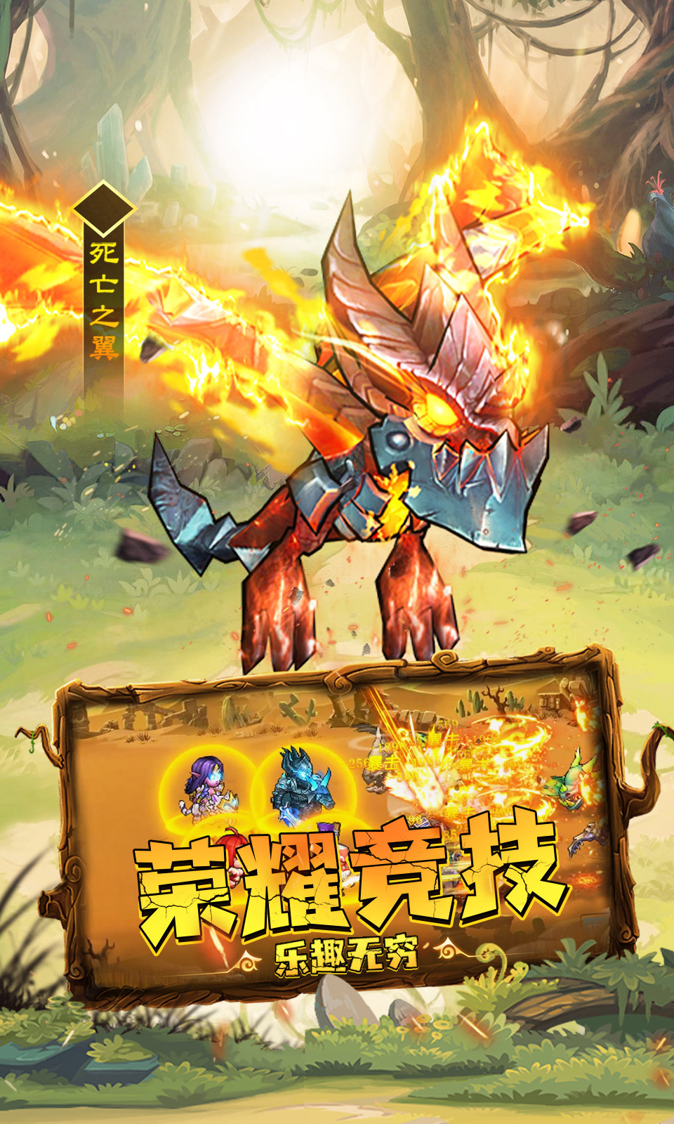 揭开卡牌的秘密(1折)