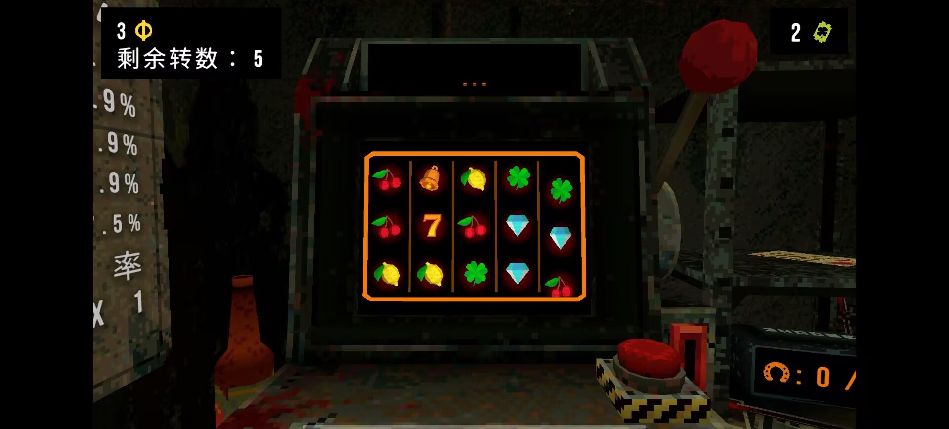 三叶草深渊(辅助菜单) 三叶草深渊(辅助菜单)