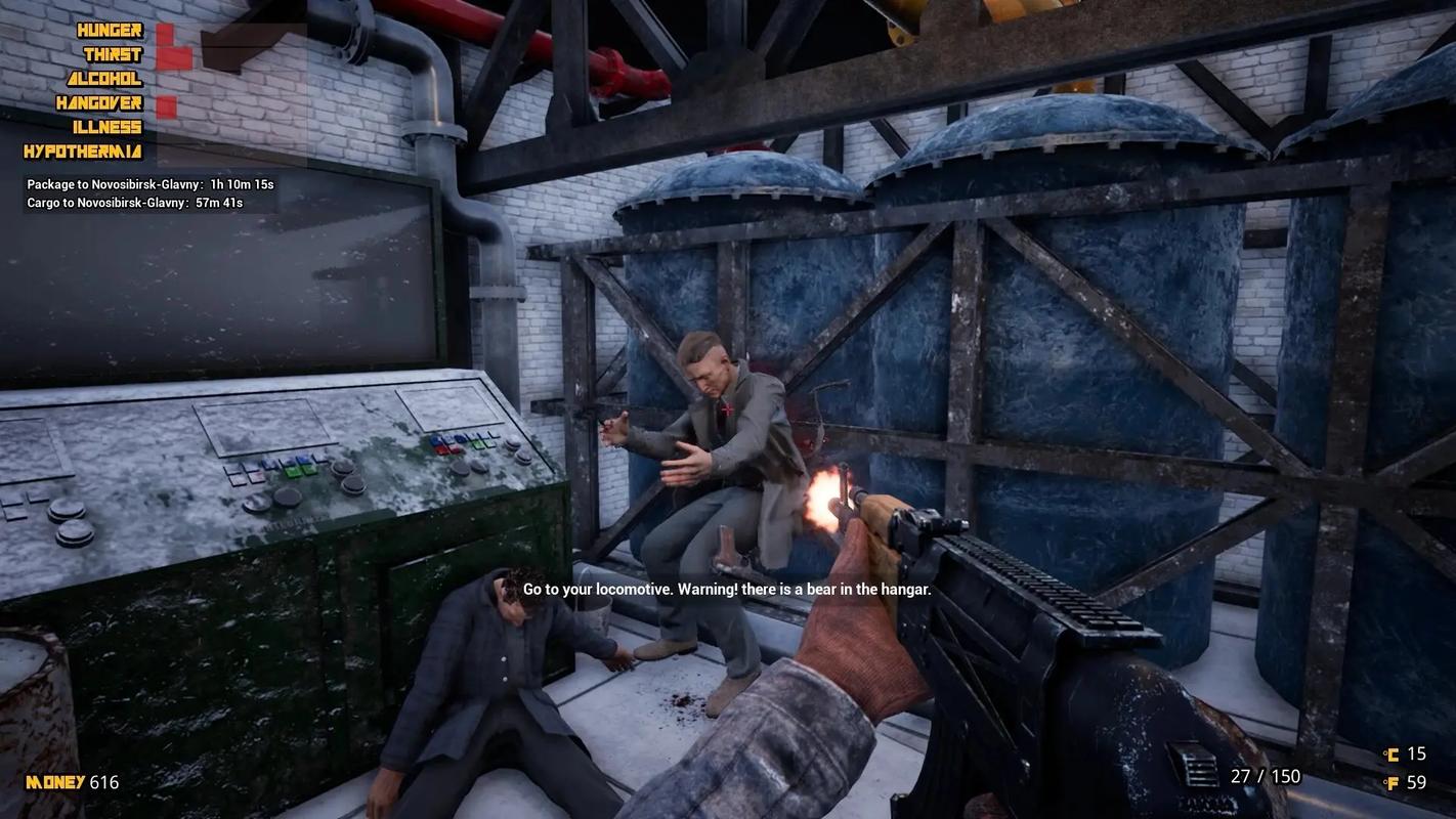 跨西伯利亚铁路模拟器