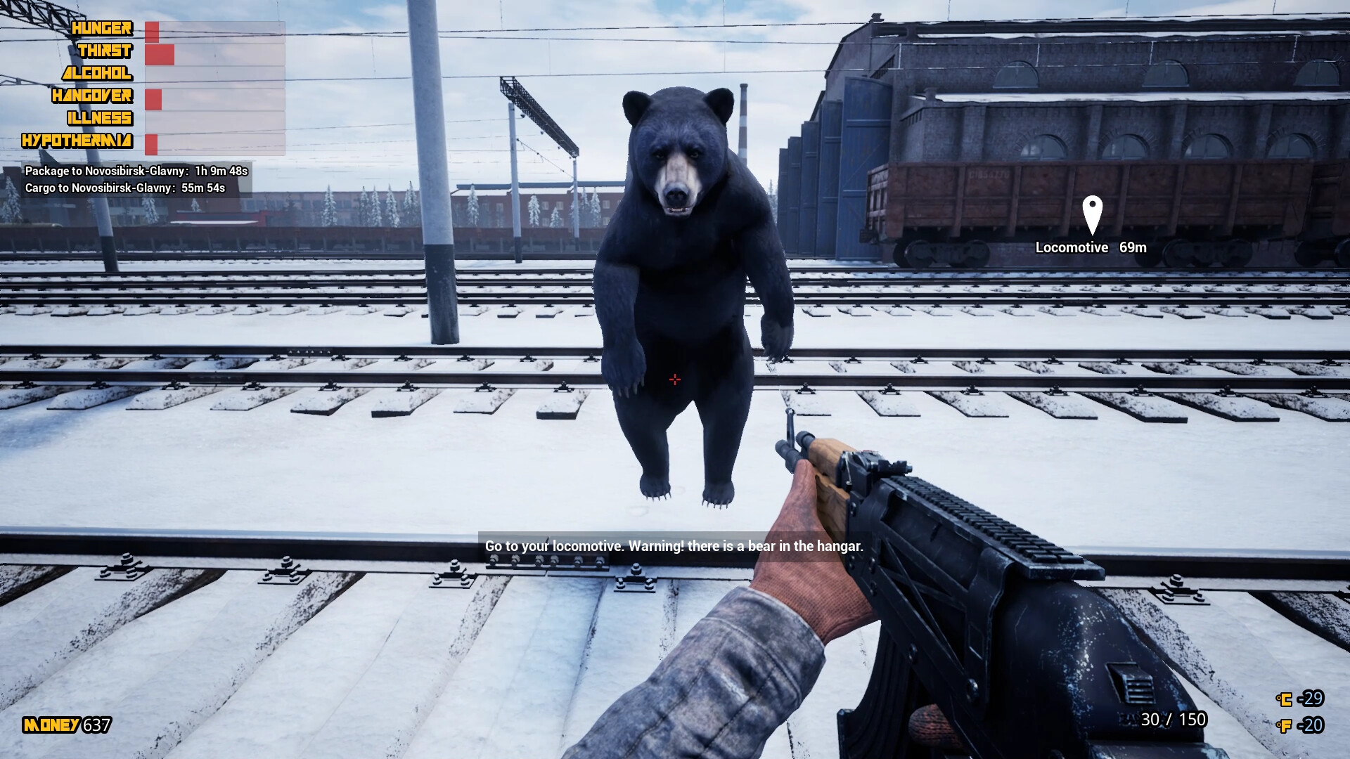 跨西伯利亚铁路模拟器