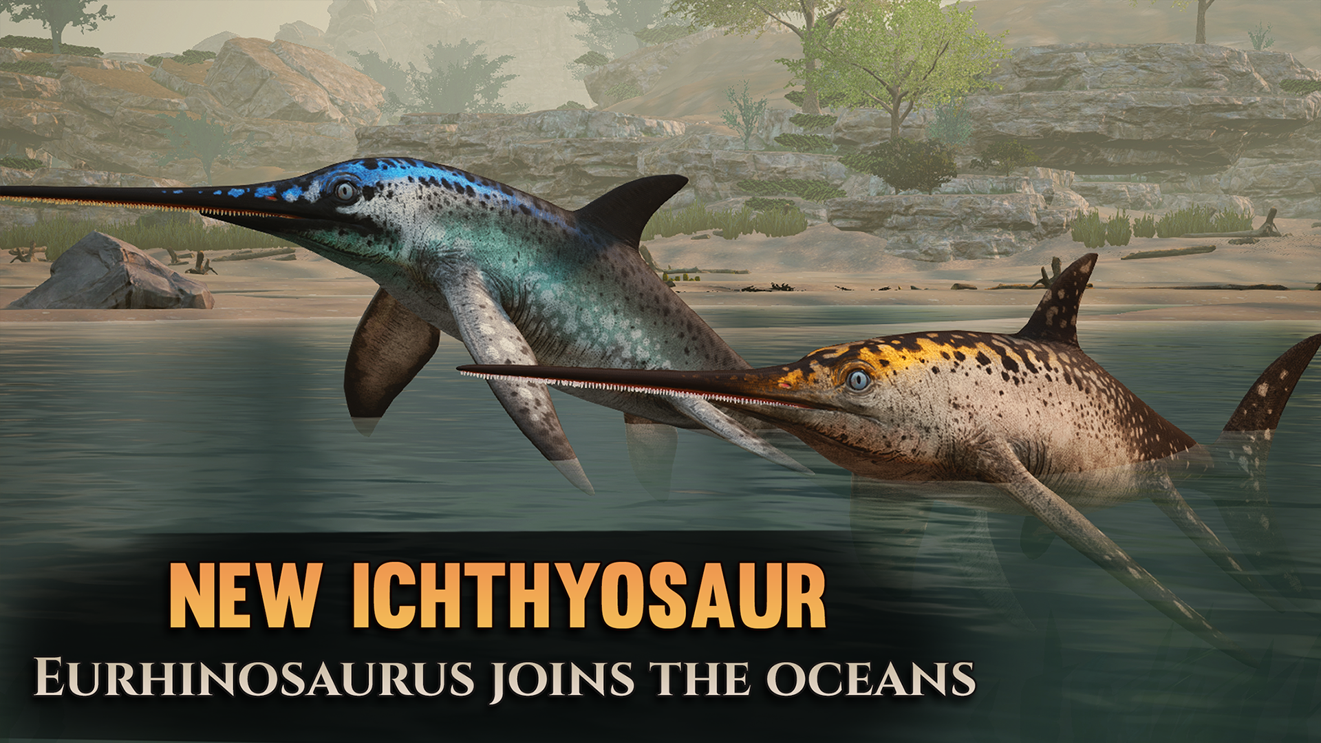 龙岛异兽·泰坦之路