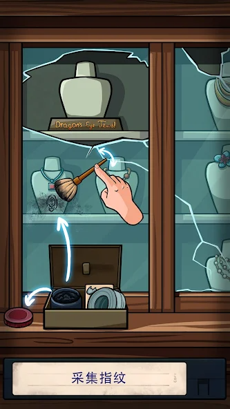 寻找乔：我们两个