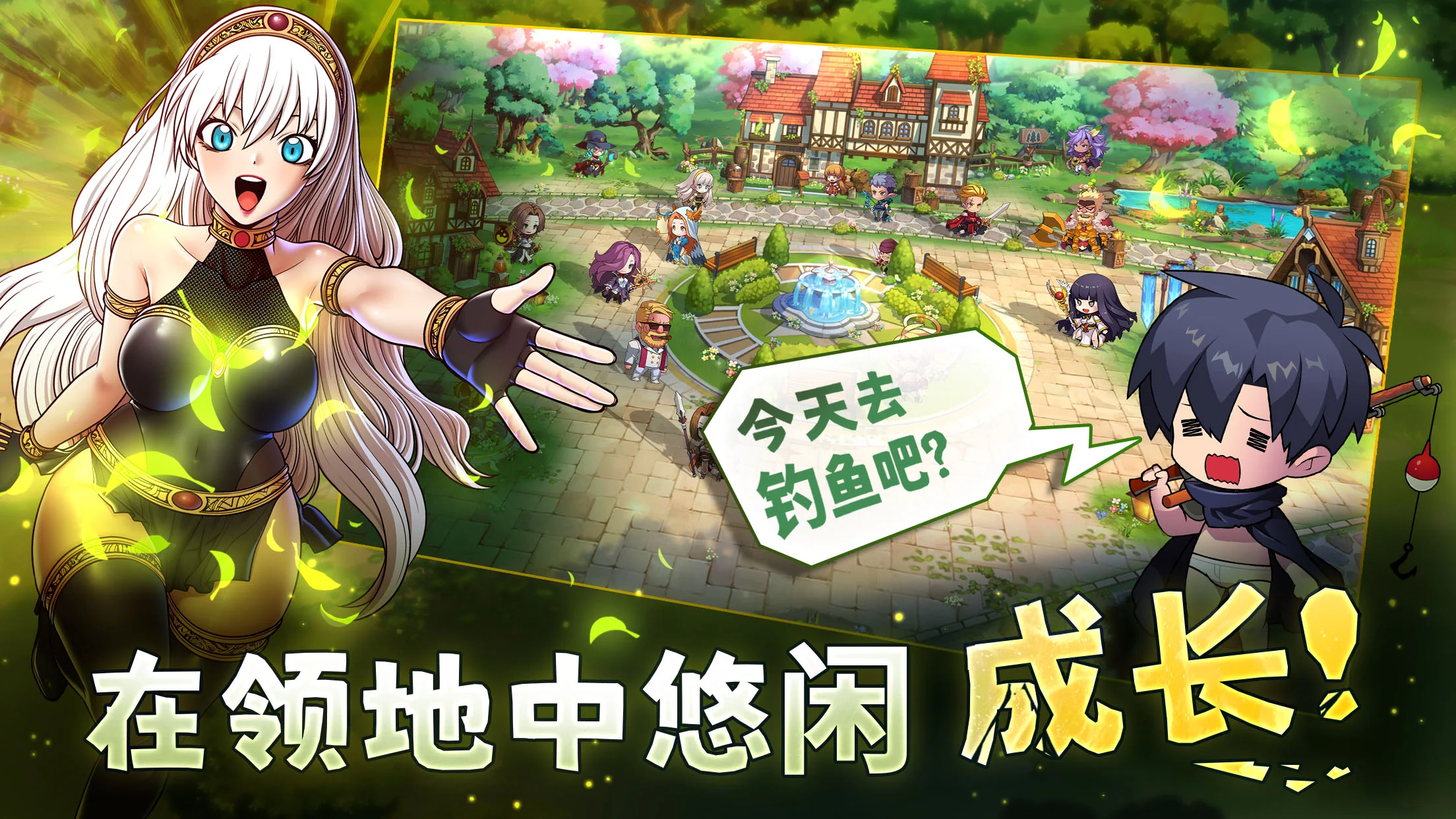 99强化木棍(辅助菜单)