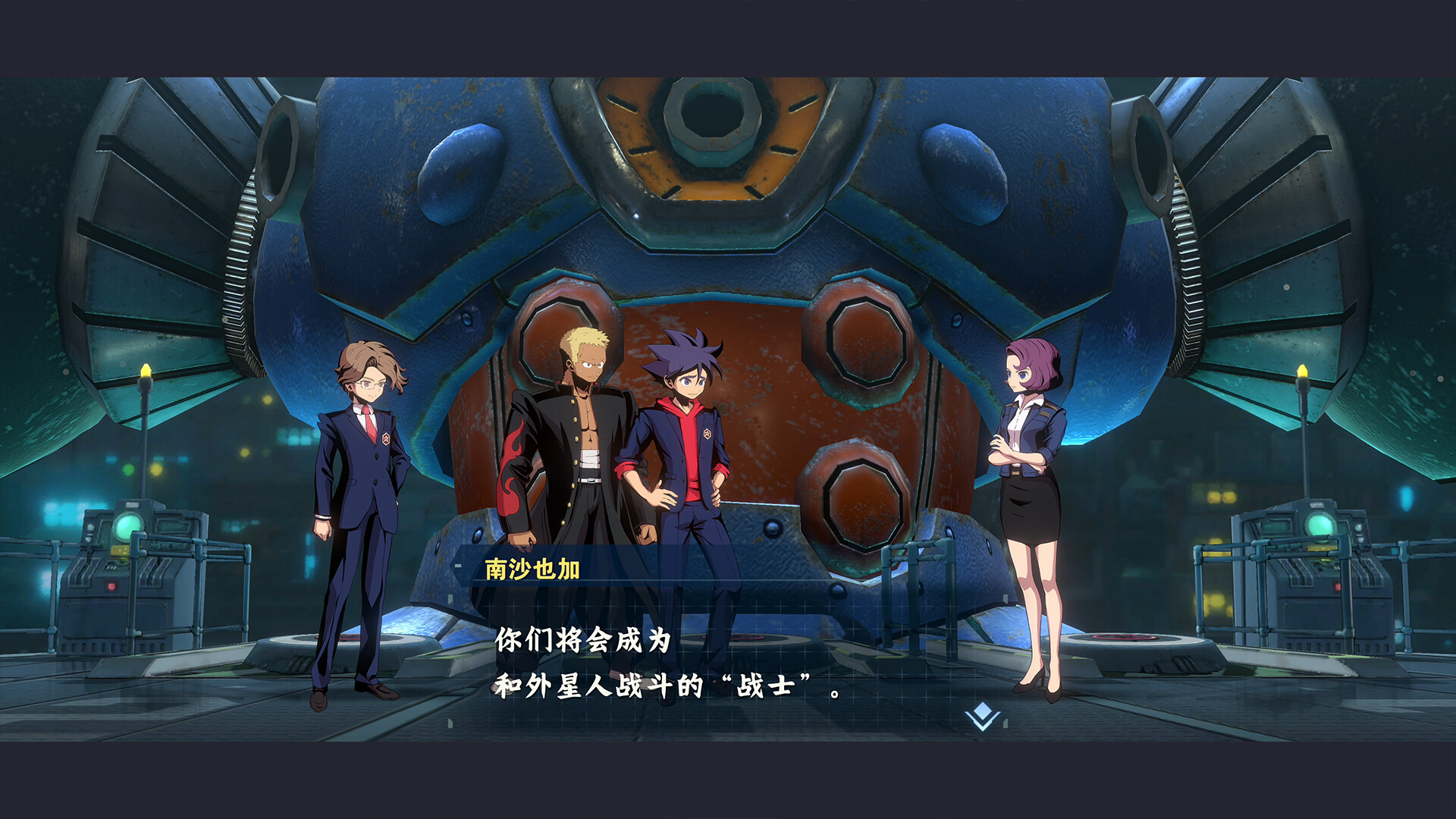 百万吨级武藏W:WIRED