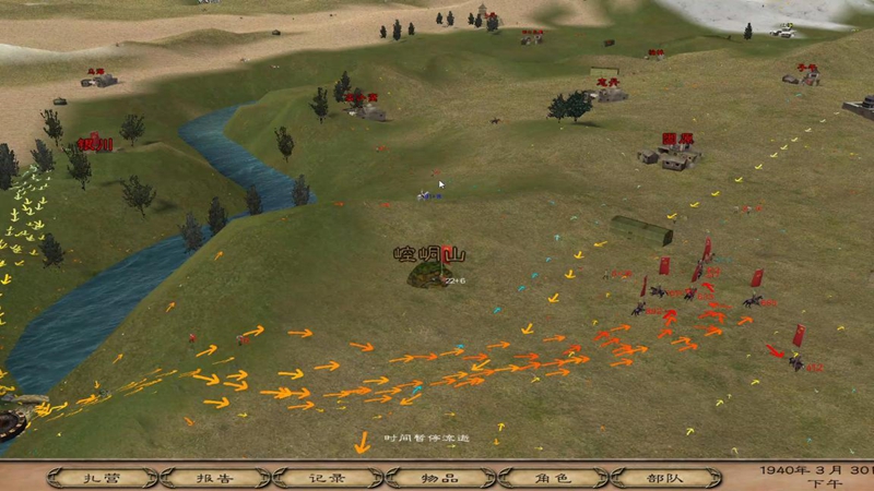 骑马与砍杀:血与荣耀·燎原版