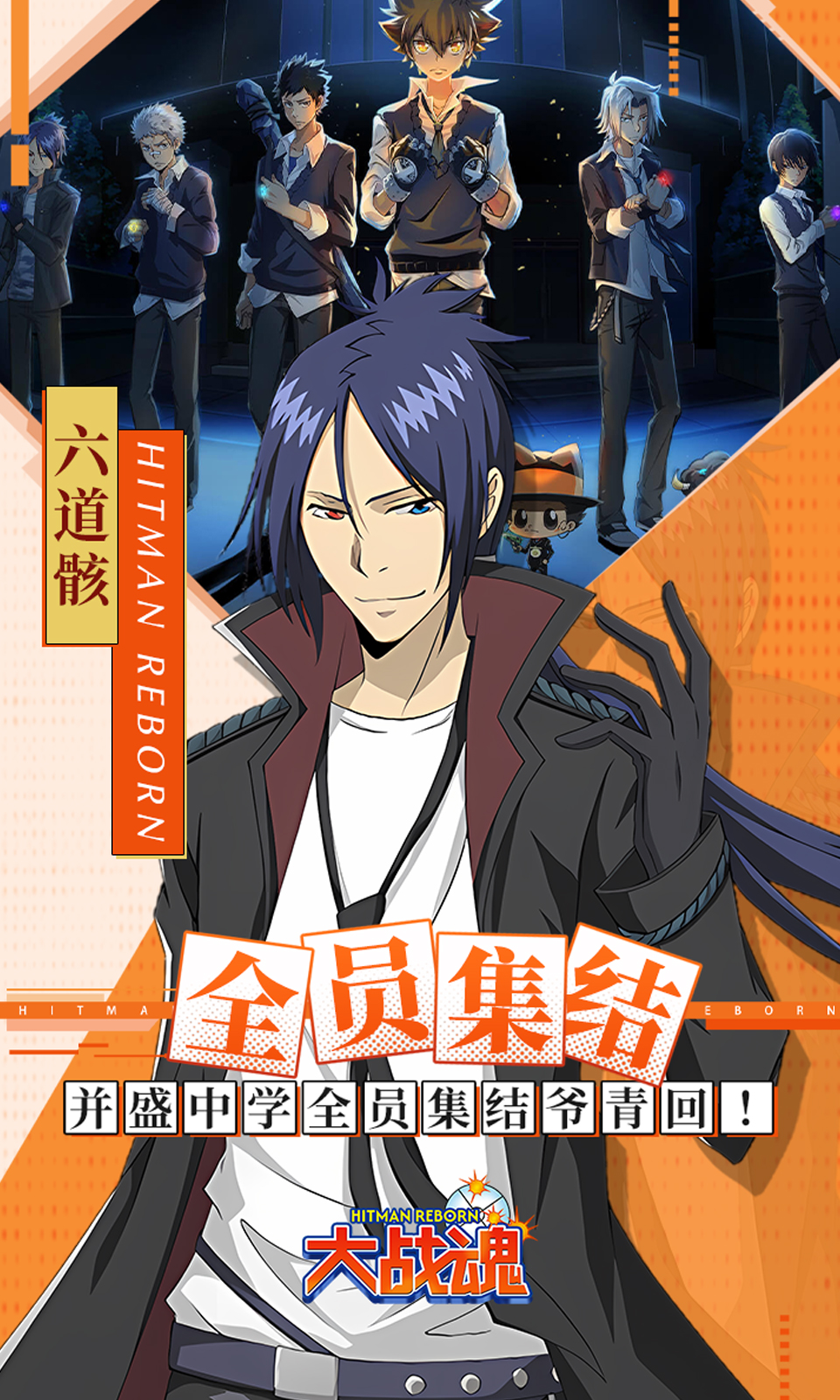 大战魂(0.1折家庭教师)