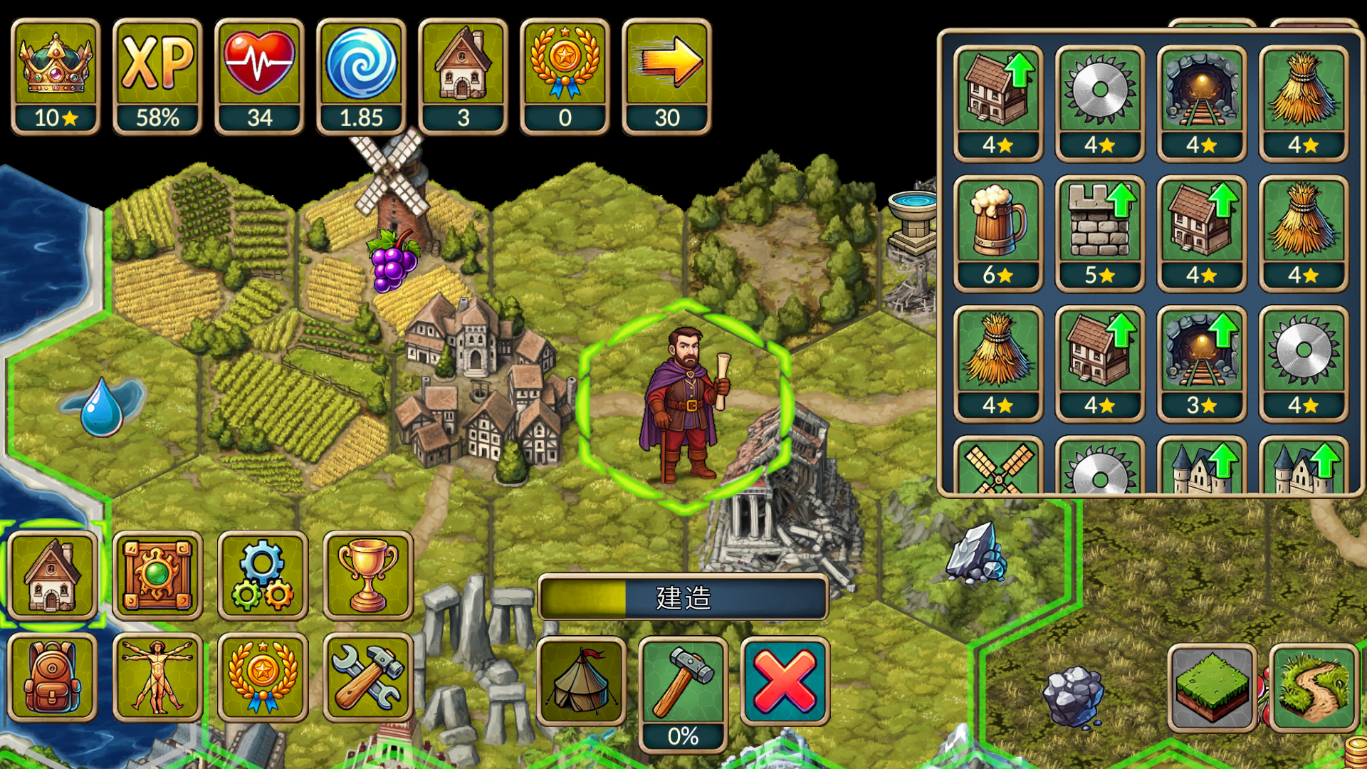 再来一回合(steam移植)