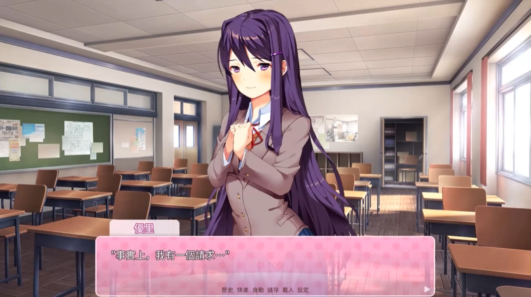 心跳文学部(steam移植)