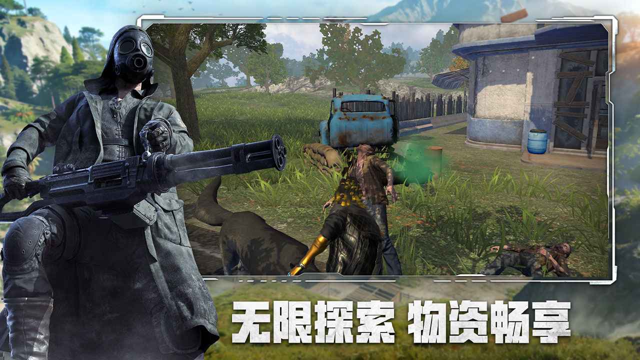 王牌战争（九游版）