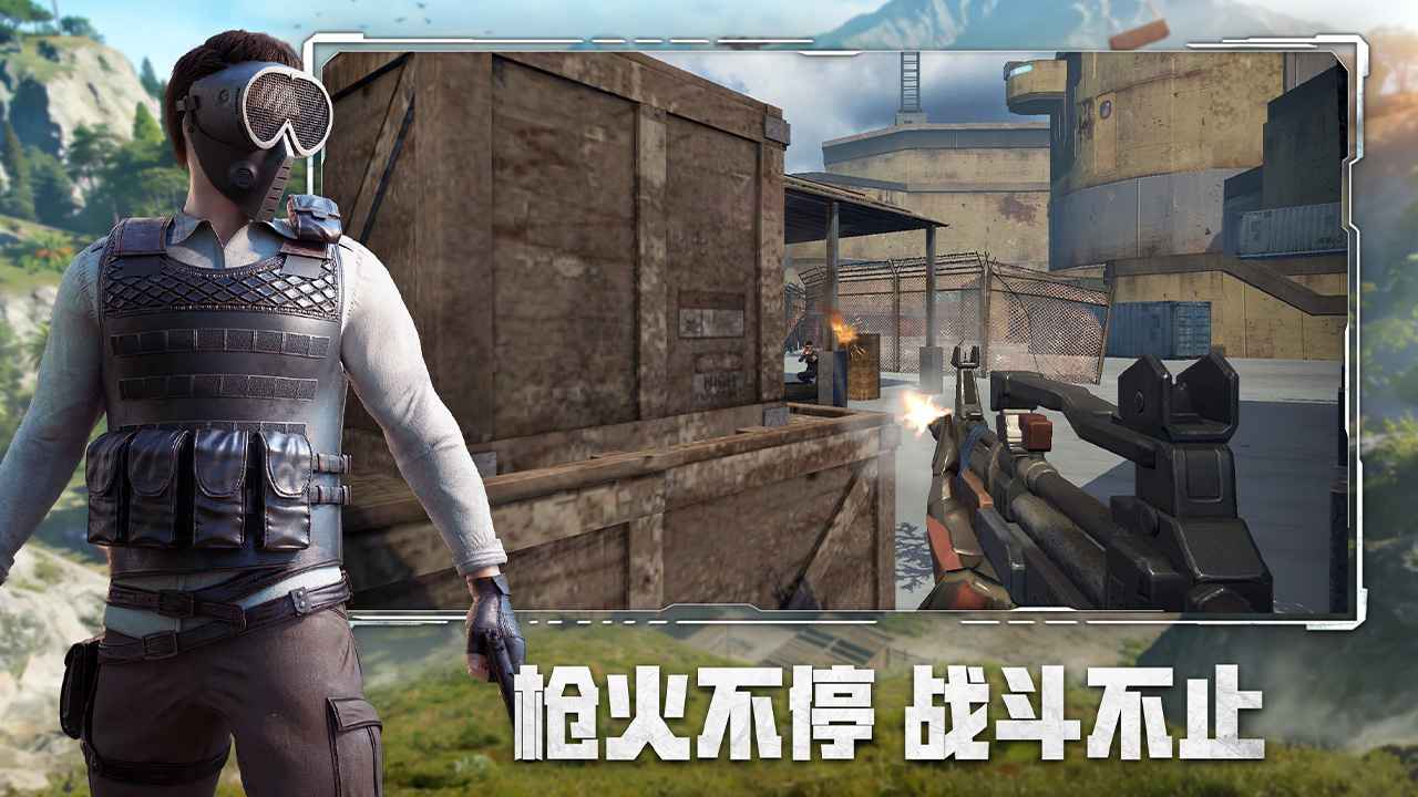 王牌战争-经典奥特曼