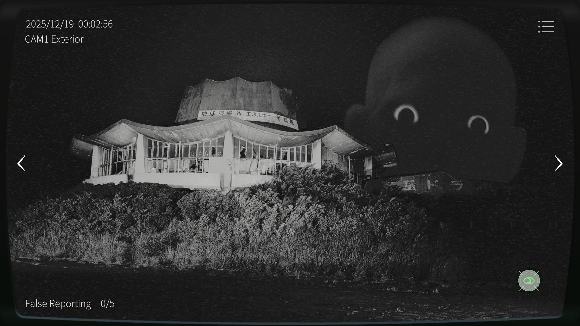 日本事故物件监视协会2(steam移植)