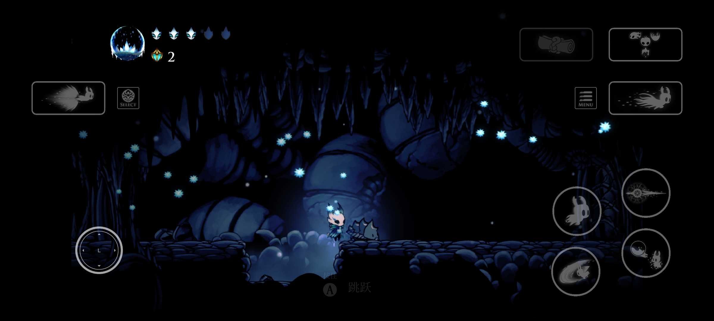 空洞骑士(冬季皮肤)