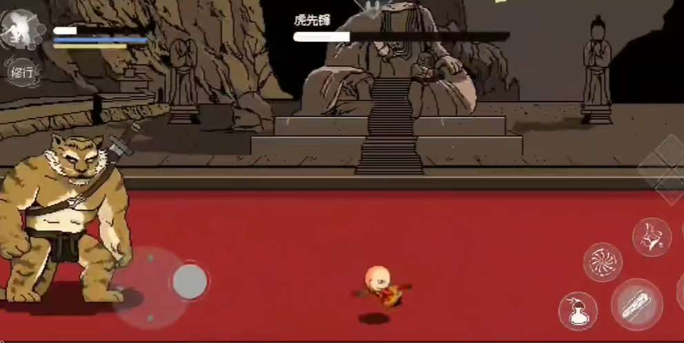 黑神话：悟空三葬版