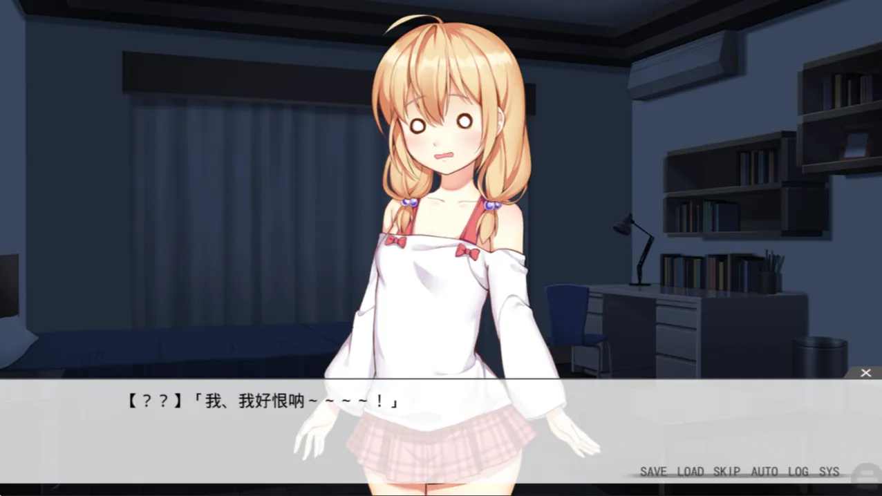 虽然是清明节但鬼不太萌