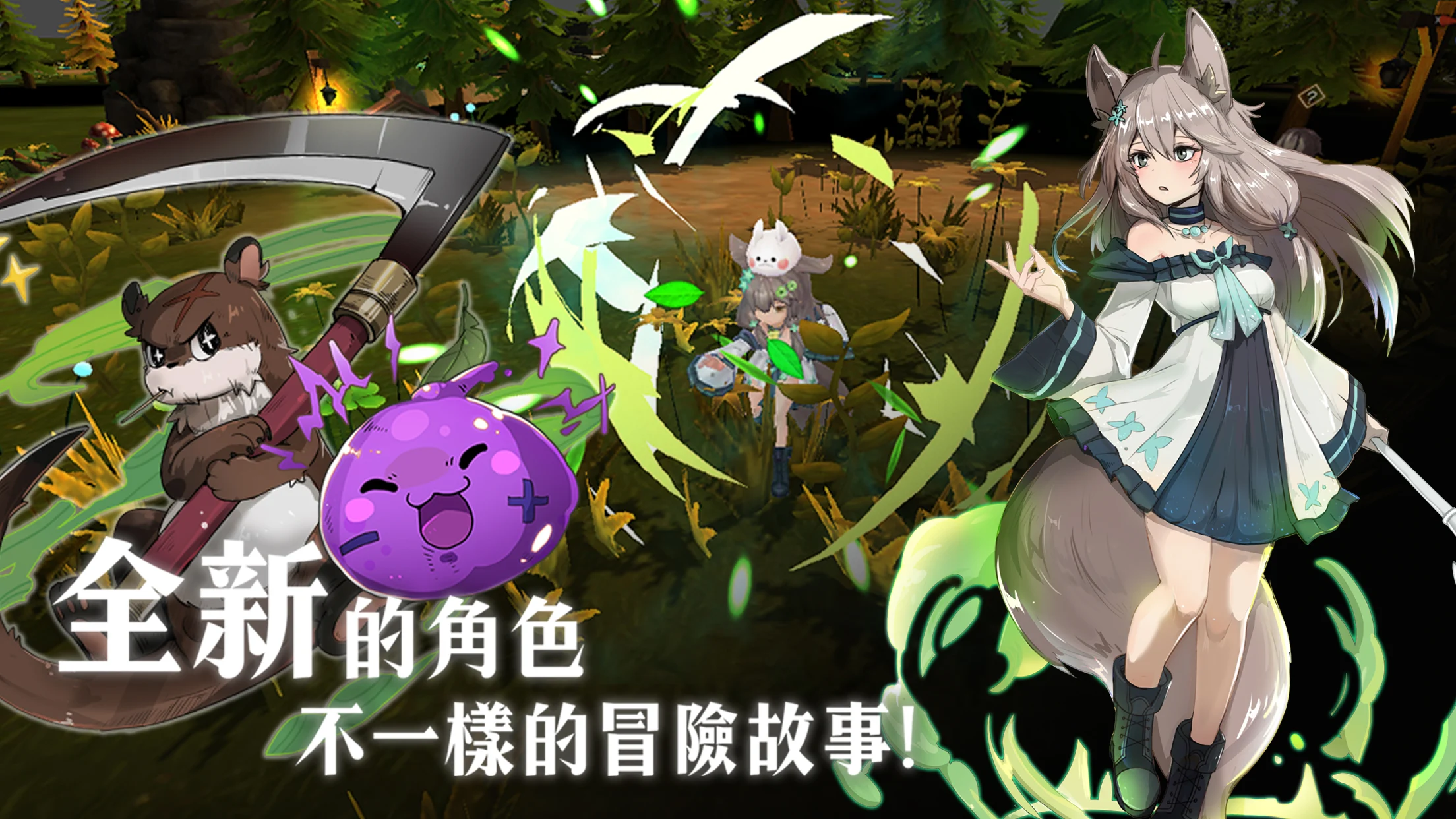 工匠物语3(辅助菜单)