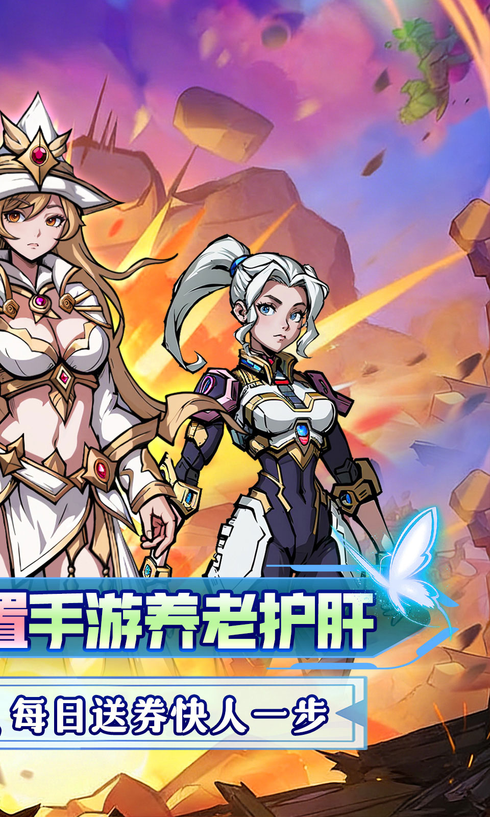 猎魔远征(0.05折)