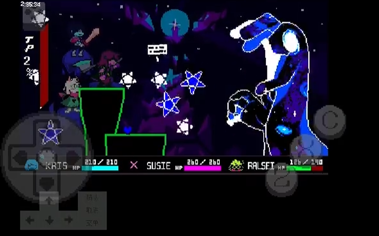 三角符文：只手遮天