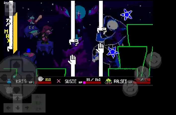 三角符文：只手遮天