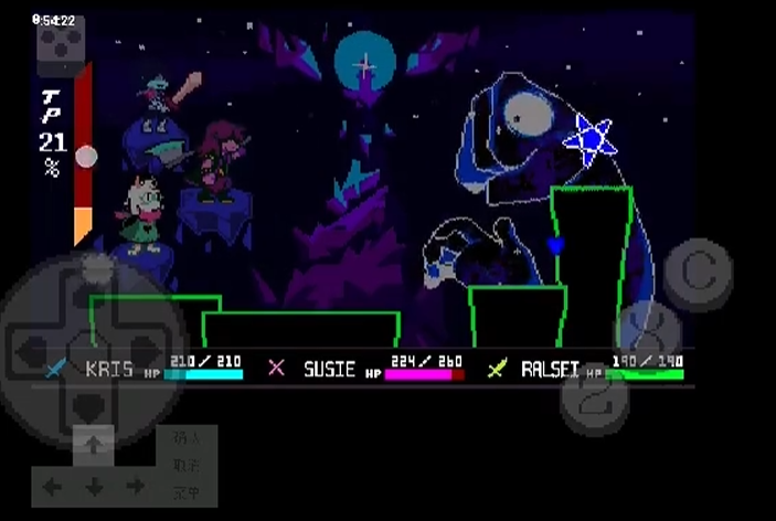 三角符文：只手遮天