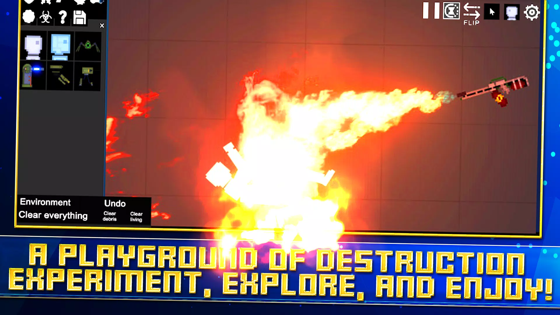 人类射击游乐场