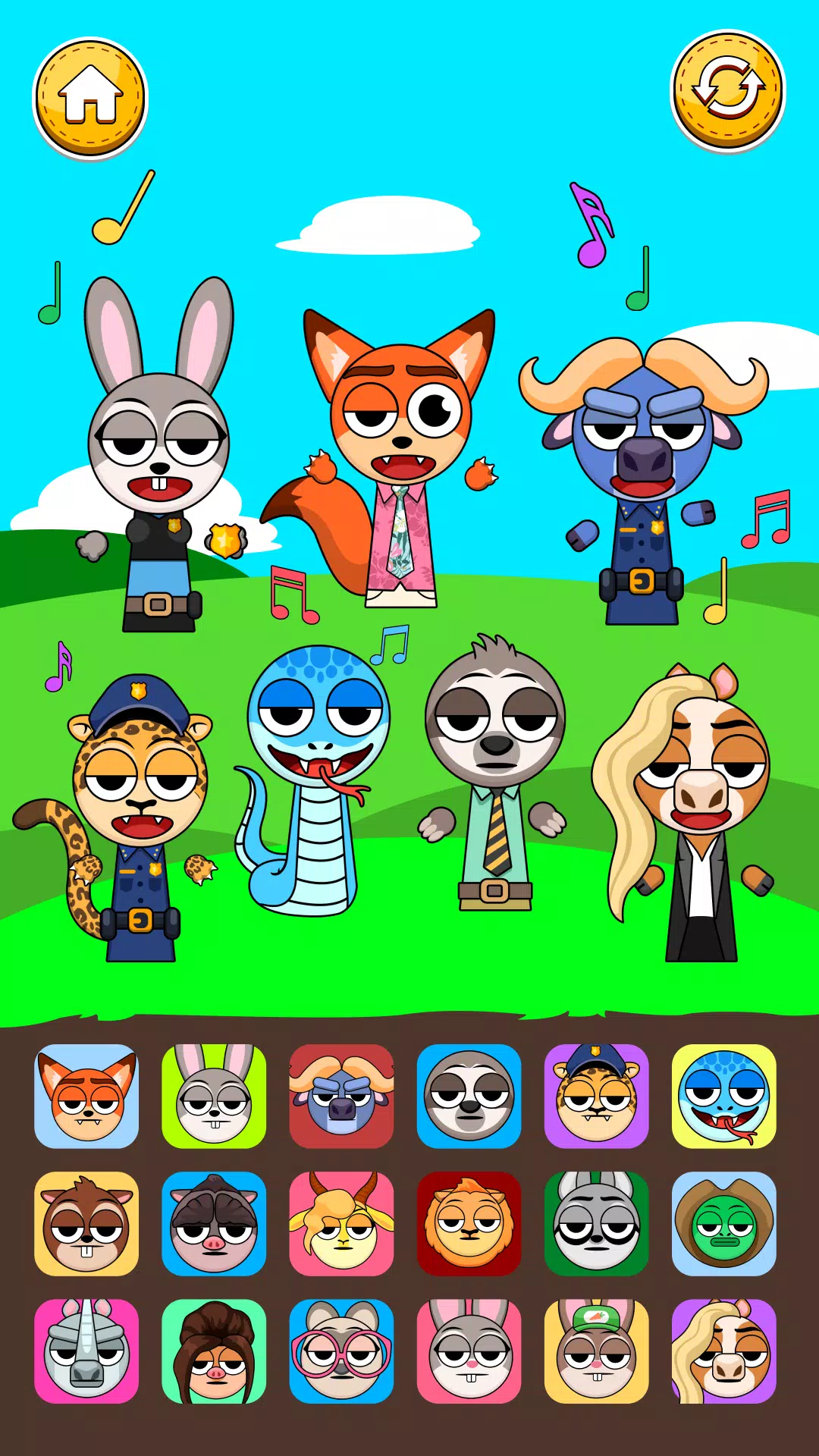 怪兽韩团节奏盒子