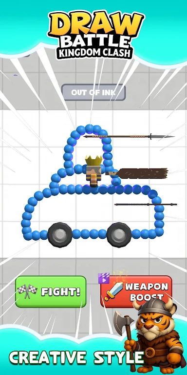 绘制战车：王国冲突