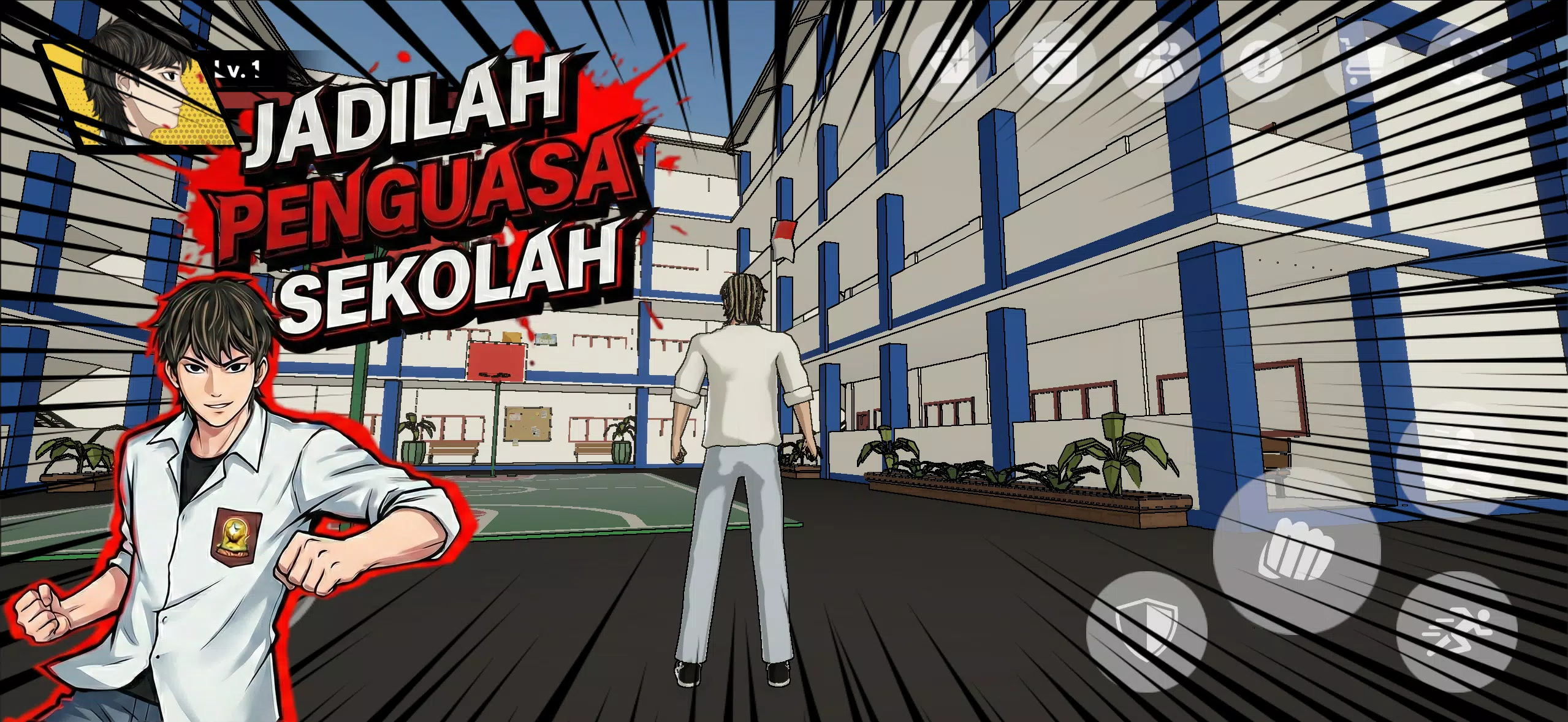 校园复仇：最后的孤狼