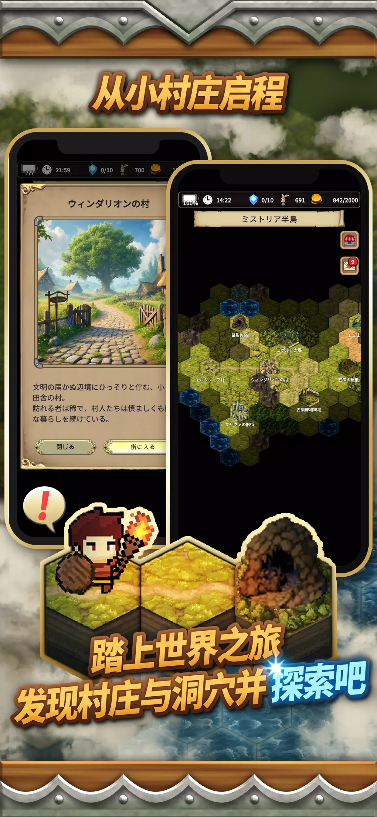 沉默的档案员(辅助菜单)