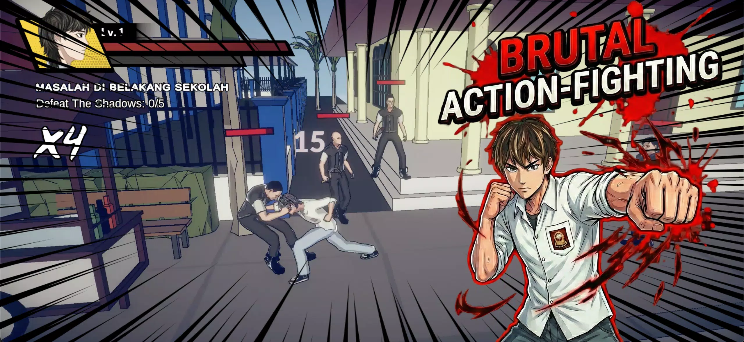 校园复仇：最后的孤狼