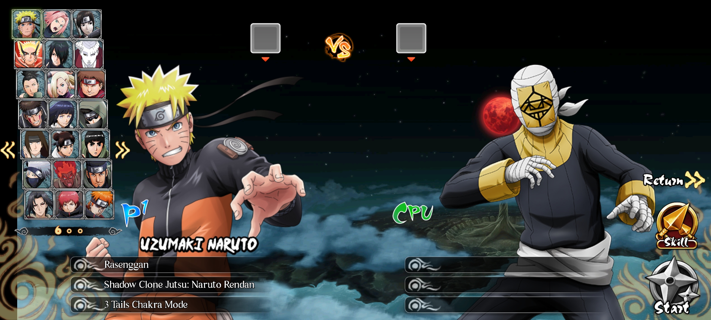 火影战记X博人传：究极风暴连接