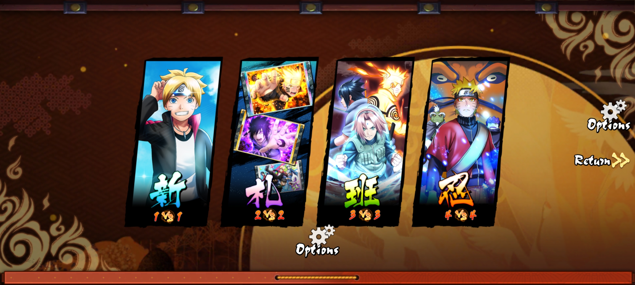 火影战记X博人传：究极风暴连接