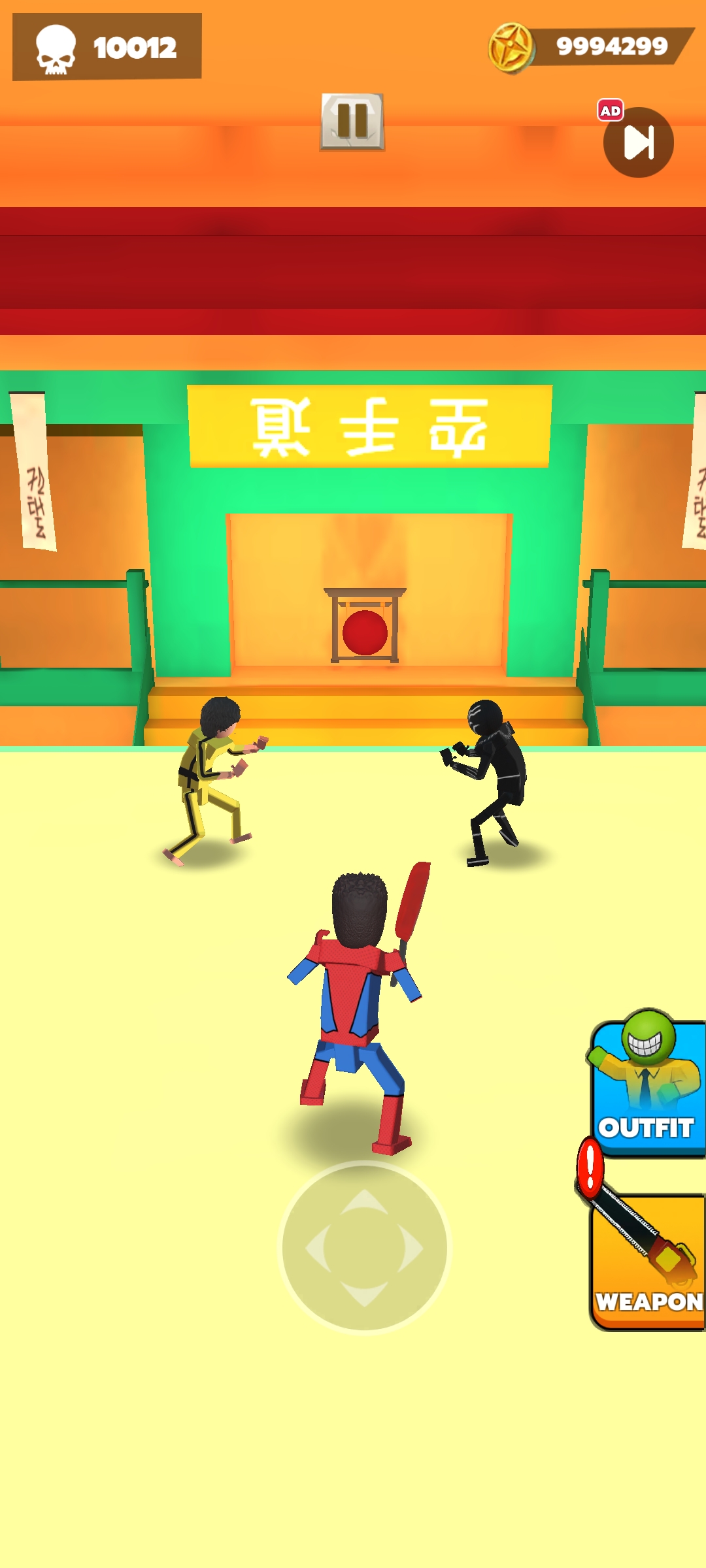 战斗伙伴：乱斗狂欢