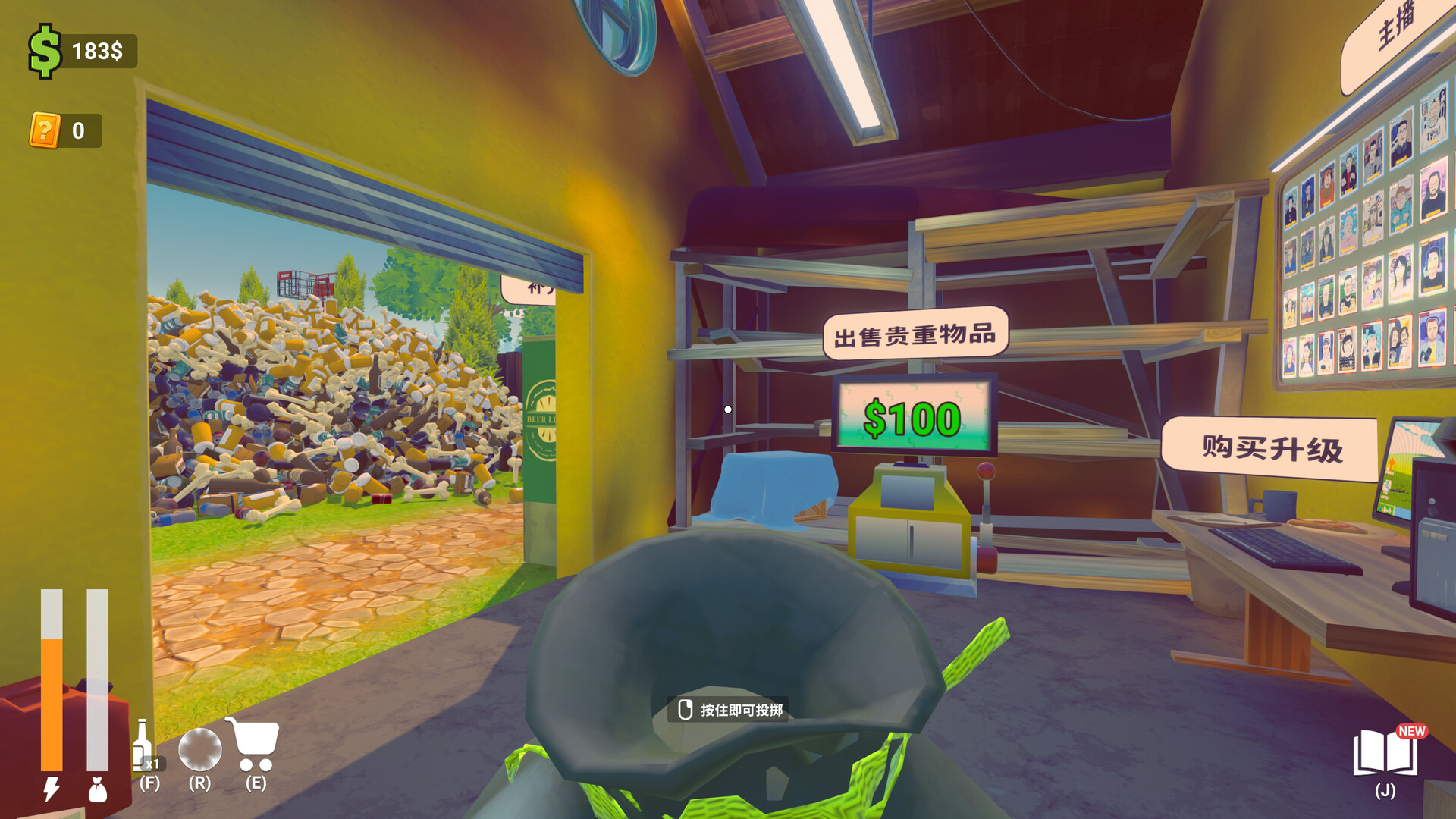 老婆随手扔了我多年珍藏卡牌(我反手买下整个垃圾场) 老婆随手扔了我多年珍藏卡牌(我反手买下整个垃圾场)