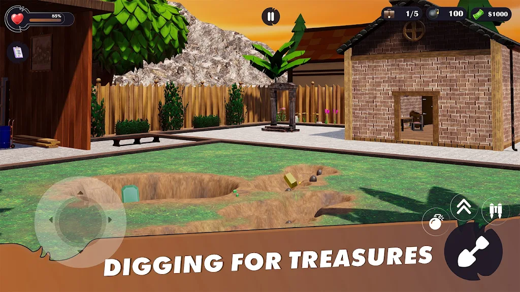 挖掘与发现之旅