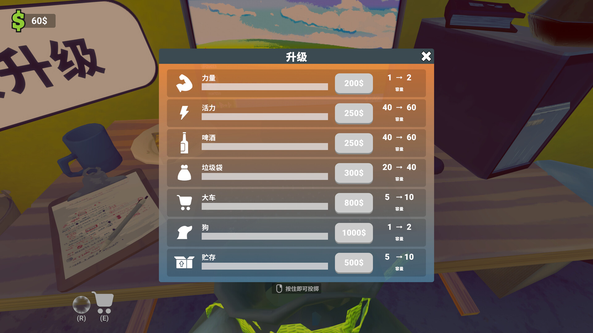 老婆随手扔了我多年珍藏卡牌