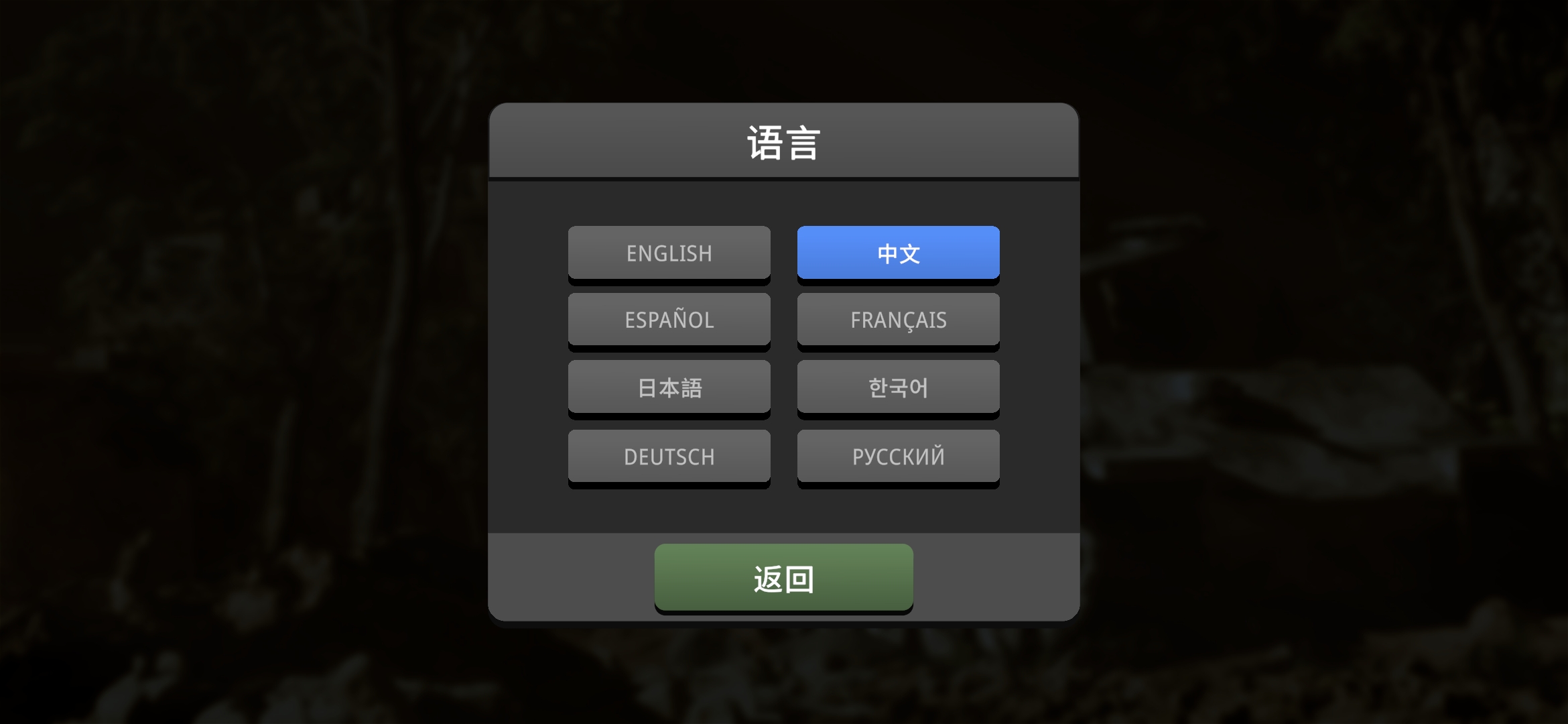 沙盘战争：钢铁风暴
