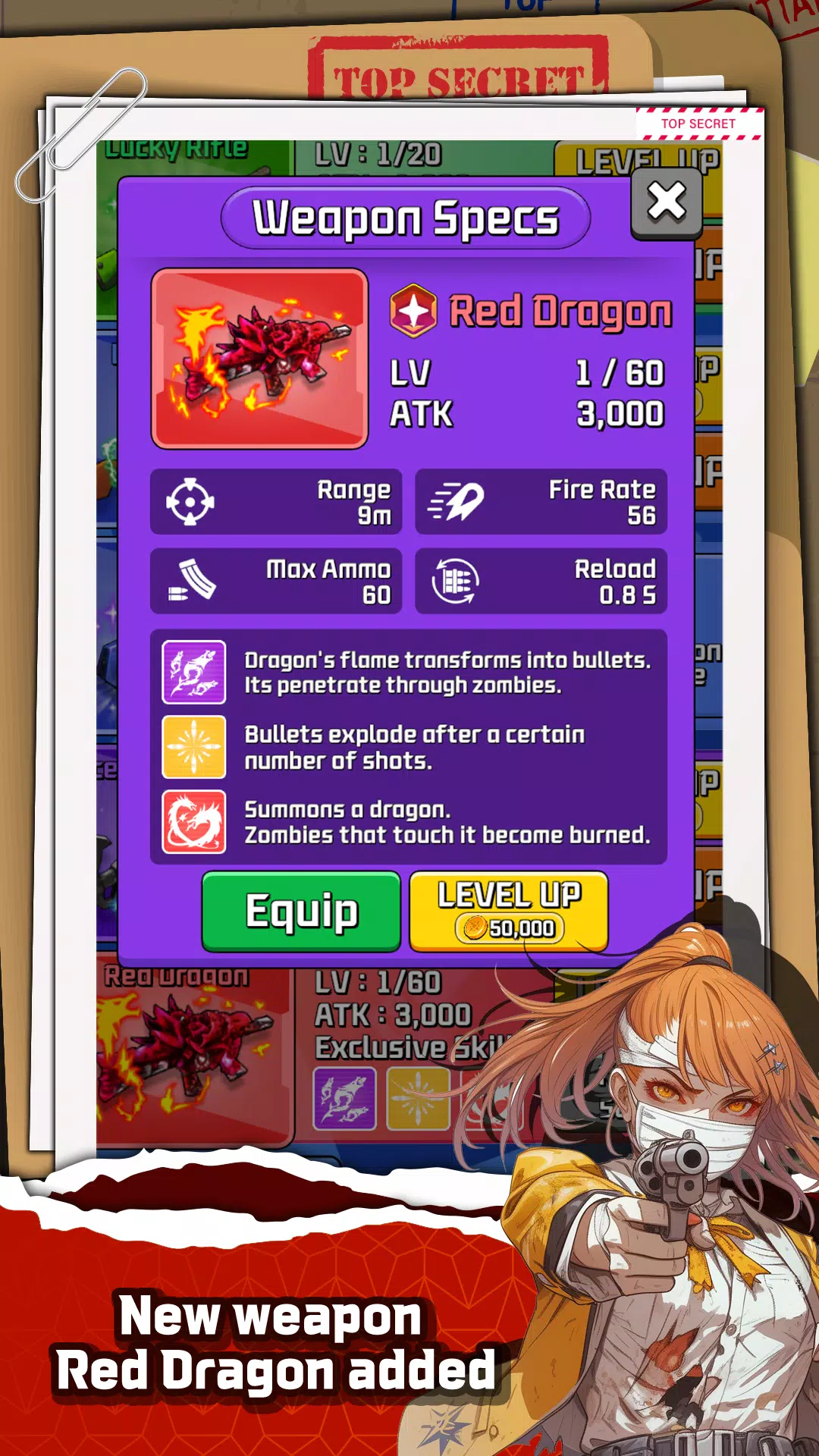 幸存者女孩(辅助菜单)