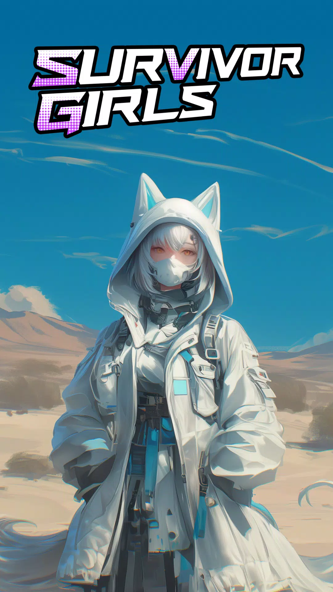 幸存者女孩(辅助菜单)