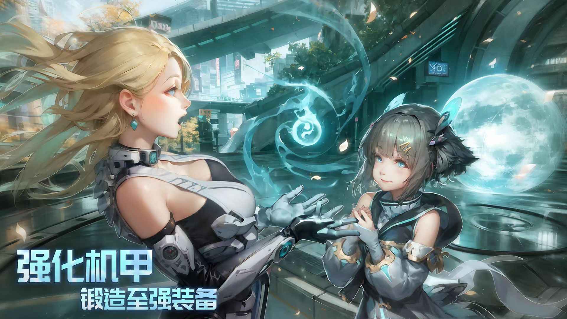 时间秩序 时间秩序